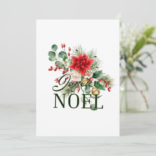  rustieke franse joyeux noel aankondiging (Staand voorkant)