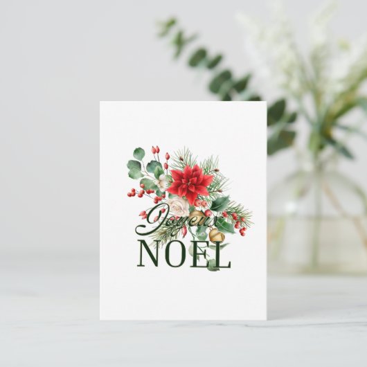  rustieke franse joyeux noel feestdagenkaart (Staand voorkant)