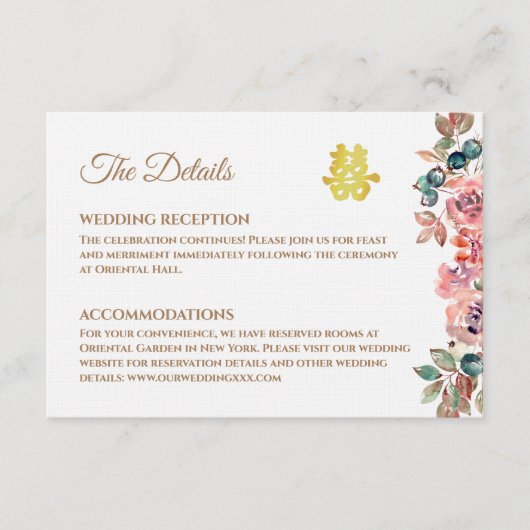 Rustieke gouden bloemenChinese bruiloft details Informatiekaartje (Voorkant)