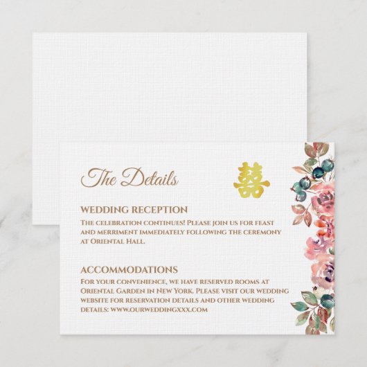 Rustieke gouden bloemenChinese bruiloft details Informatiekaartje (Voorkant / Achterkant)