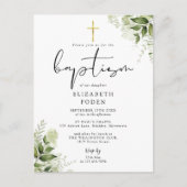 Rustieke groene chic monogram doop uitnodiging (Voorkant)