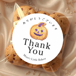 Rustieke Halloween Jack O Lantern Koekje Bedankt Ronde Sticker
