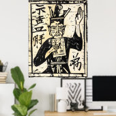 Rustieke houtsnede Print Wall Art Poster (Thuiskantoor)