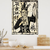 Rustieke houtsnede Print Wall Art Poster (Keuken)