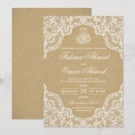 rustieke kant islamitische moslim bruiloft kaart (Voorkant / Achterkant)