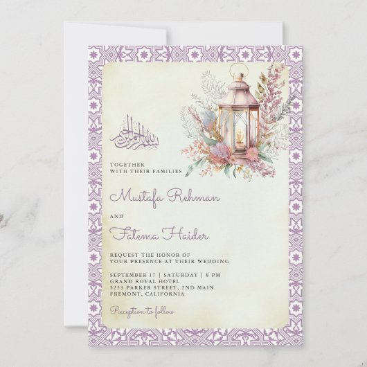 Rustieke Lavendel Bloemen Lantaarn Moslim Bruiloft Kaart (Voorkant)
