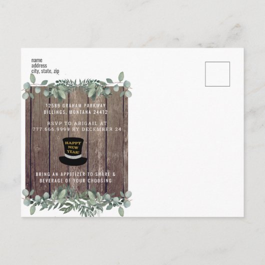 Rustieke lichten en hout nieuwjaarsfeest uitnodiging briefkaart (Achterkant)