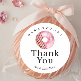 Rustieke Mooie Roze Donut Bakkerij Dank Je Ronde Sticker