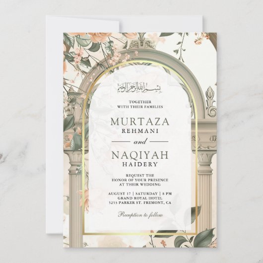 Rustieke Oude Mughal Arch Bloemen Moslim Bruiloft Kaart (Voorkant)