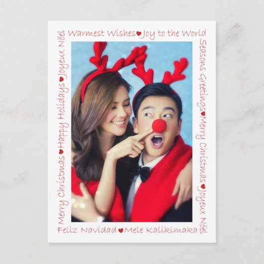 Rustieke rode harten & Xmas woorden 2 foto rand Briefkaart (Voorkant)