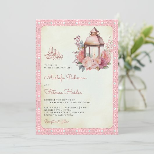 Rustieke roze bloemenlantaarn moslim bruiloft kaart (Staand voorkant)
