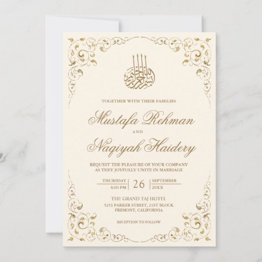 Rustieke Swirl Frame Crème en Goud Moslim Bruiloft Kaart (Voorkant)