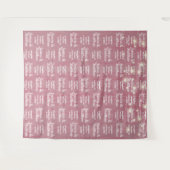 Rustieke trouwdag roze achtergrond Step and Repeat Wandkleed (Voorkant (horizontaal))