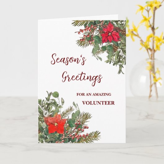 Rustieke Vrijwillige Kerstvakantie Kaart (Gele Bloem)