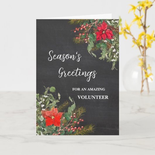 Rustieke Vrijwillige Kerstvakantie Kaart (Gele Bloem)