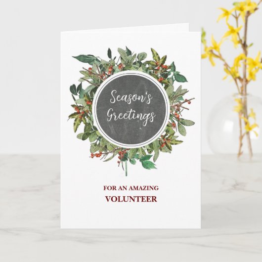 Rustieke Vrijwillige Kerstvakantie Kaart (Gele Bloem)