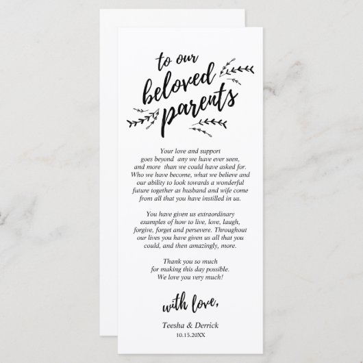 Rustieke wijnstokken, Dinner Place setting Dank u Programmakaart (Voorkant / Achterkant)