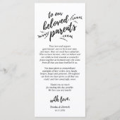 Rustieke wijnstokken, Dinner Place setting Dank u Programmakaart (Voorkant)