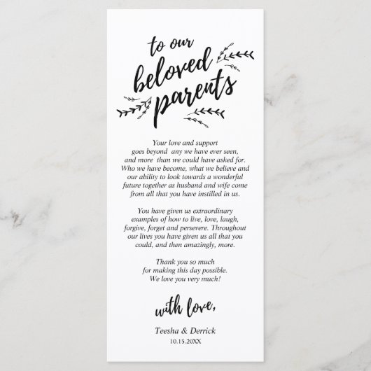 Rustieke wijnstokken, Dinner Place setting Dank u Programmakaart (Voorkant)