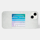 Rustig! - Deluxe Retro Blue Edition iPhone iPhone Hoesje (Achterkant horizontaal)