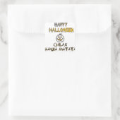 Rustig en ontspannen Happy Halloween Collectie Vierkante Sticker (Tas)