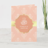 Rustig Gouden Pastel Perzik Damast Moslim Bruiloft (Voorkant)