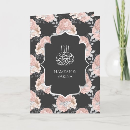 Rustige grijze en blosroze rozen Moslim bruiloft (Voorkant)