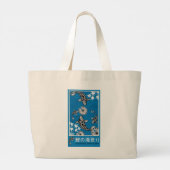 Rustige Japanse Carpo-kunst Grote Tote Bag (Achterkant)