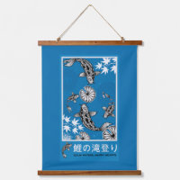 Rustige Japanse Carpo-kunst
