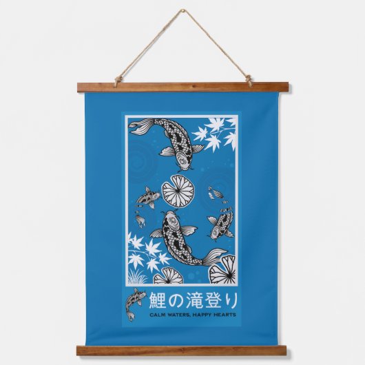 Rustige Japanse Carpo-kunst Hangend Wandkleed (Voorkant)