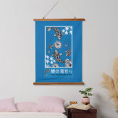 Rustige Japanse Carpo-kunst Hangend Wandkleed (Slaapkamer)