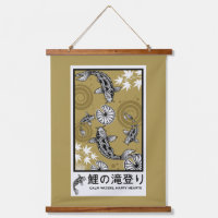 Rustige Japanse Carpo-kunst