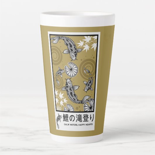 Rustige Japanse Carpo Kunst Latte Mok (Voorkant)