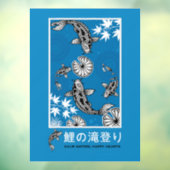 Rustige Japanse Carpo-kunst Raamsticker (Vel 3)