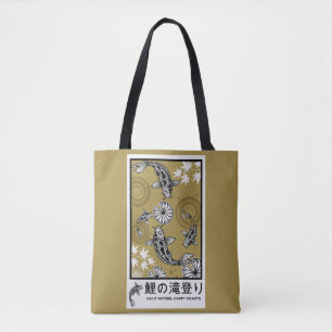 Rustige Japanse Carpo Kunst Tote Bag
