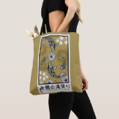 Rustige Japanse Carpo Kunst Tote Bag (Dichtbij)