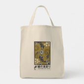 Rustige Japanse Carpo-kunst Tote Bag (Achterkant)