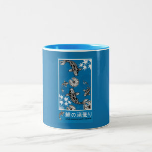 Rustige Japanse Carpo-kunst Tweekleurige Koffiemok