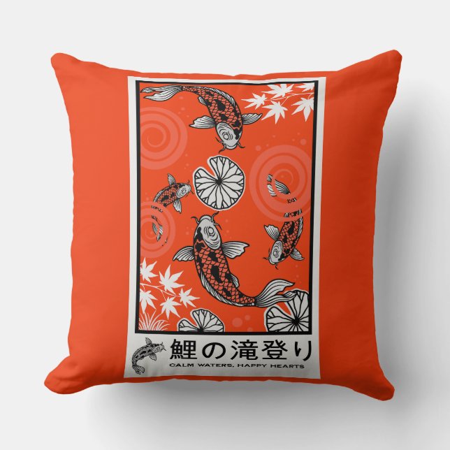 Rustige Japanse Karper Kunst Kussen (Voorkant)