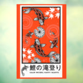 Rustige Japanse Karper Kunst Raamsticker (Vel 3)