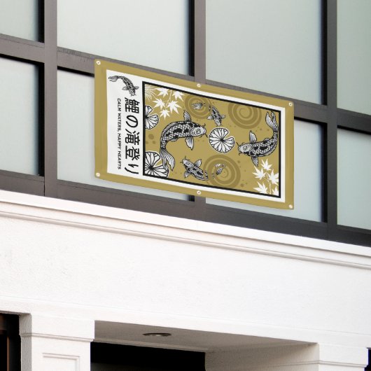 Rustige Japanse Karper Kunst Spandoek (Buitenkant Gebouw)