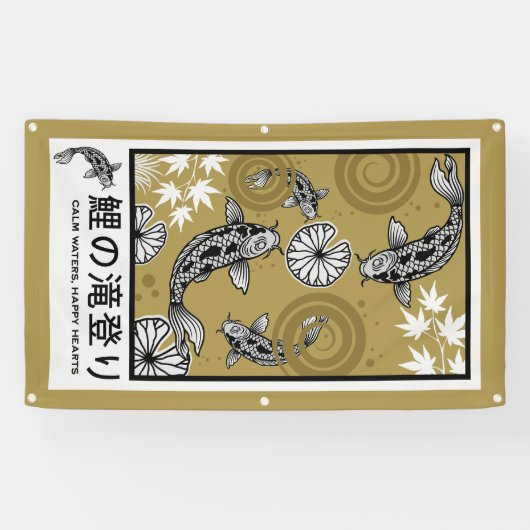 Rustige Japanse Karper Kunst Spandoek (Horizontaal)