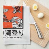 Rustige Japanse Karper Kunst Theedoek (Quarter Fold)