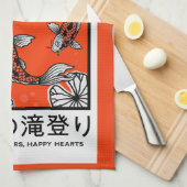 Rustige Japanse Karper Kunst Theedoek (Quarter Fold)