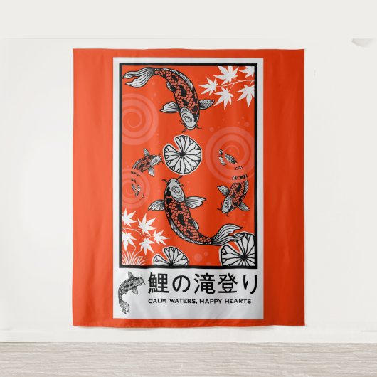 Rustige Japanse Karper Kunst Wandkleed (Voorkant)