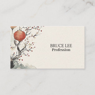 Rustige lantaarns van de lente visitekaartje