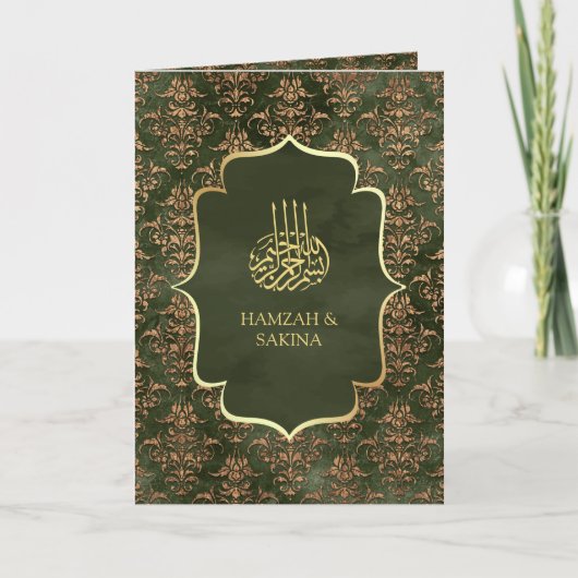 Rustige Olive Green Gold Damask Muslim Wedding (Voorkant)