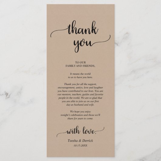 Rustige plaats instelling binnenpartij bedankt kaa programmakaart (Voorkant)