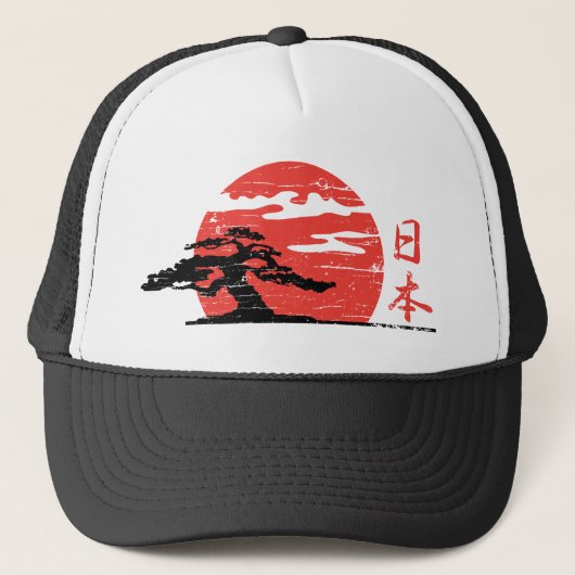  rustzontrucker Hat Trucker Pet (Voorkant)