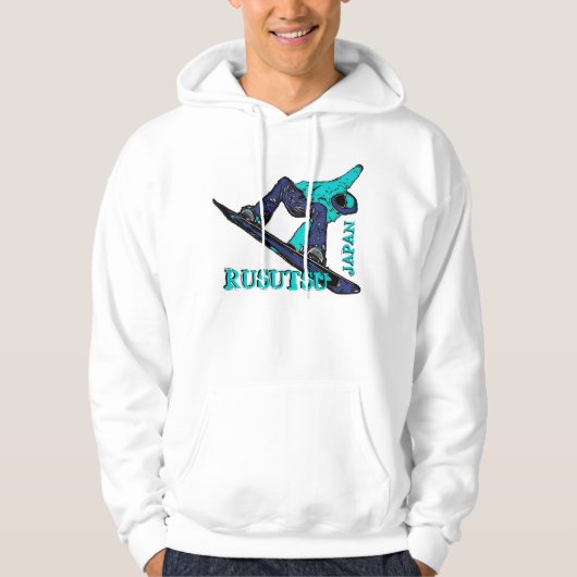 Rusutsu Japan blauwgroen thema mannen sneeuwboarde Hoodie (Voorkant)